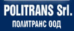 ПОЛИ ТРАНС ООД